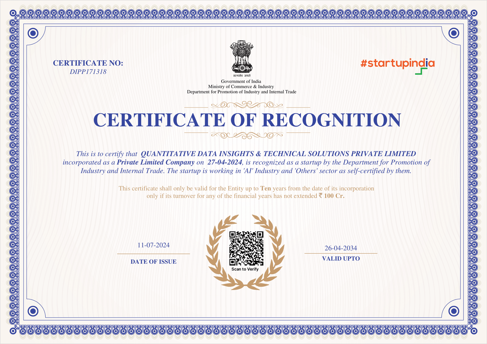 StartUp India Certificate